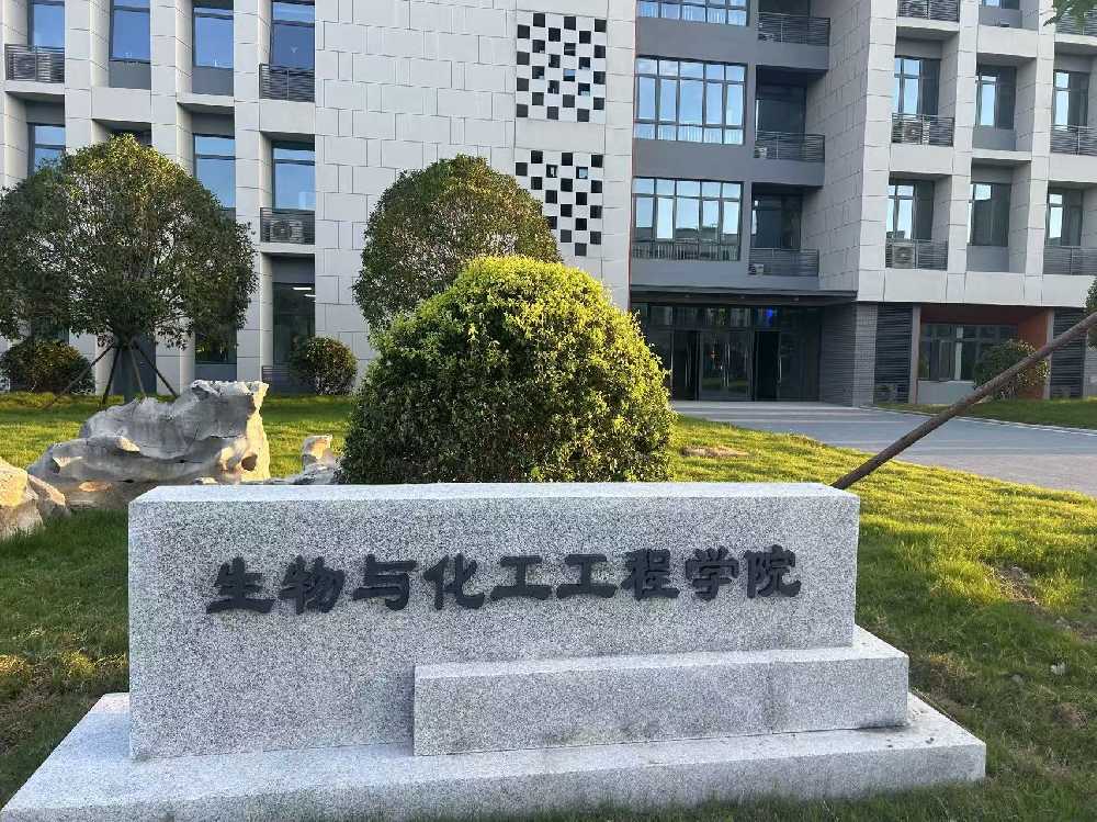 阳谷县扬州职业大学体育场高杆灯项目